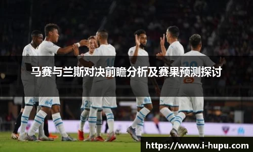 虎扑电竞官方正版网站