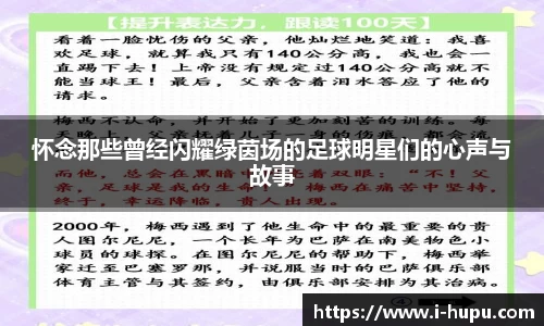 虎扑电竞官方网站