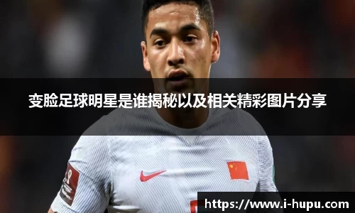 虎扑电竞官方网站